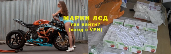 дистиллят марихуана Гусиноозёрск