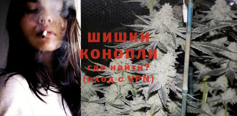 blacksprut ONION  Любим  Канабис THC 21% 